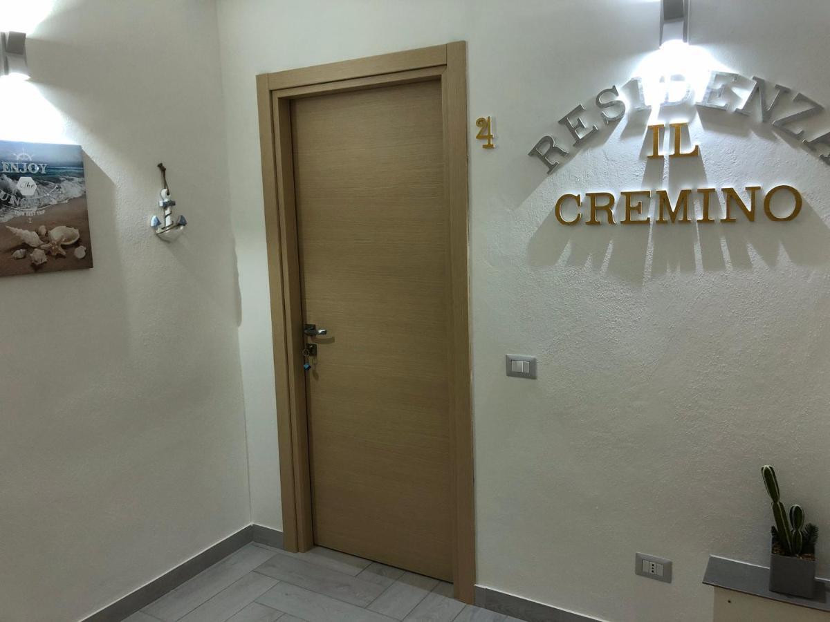 Residenza Il Cremino Apartment โตรเปอา ภายนอก รูปภาพ